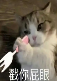 师生（gb年下）