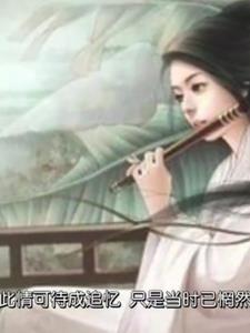 系统逼着写诗文，刀山剑海碎阴云