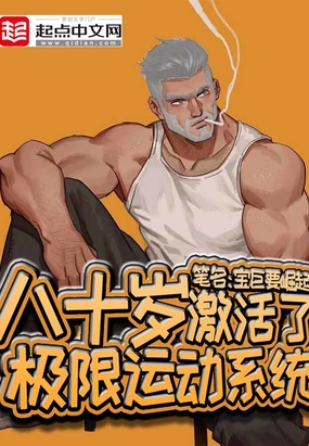 救命呀,我被困在火星啦